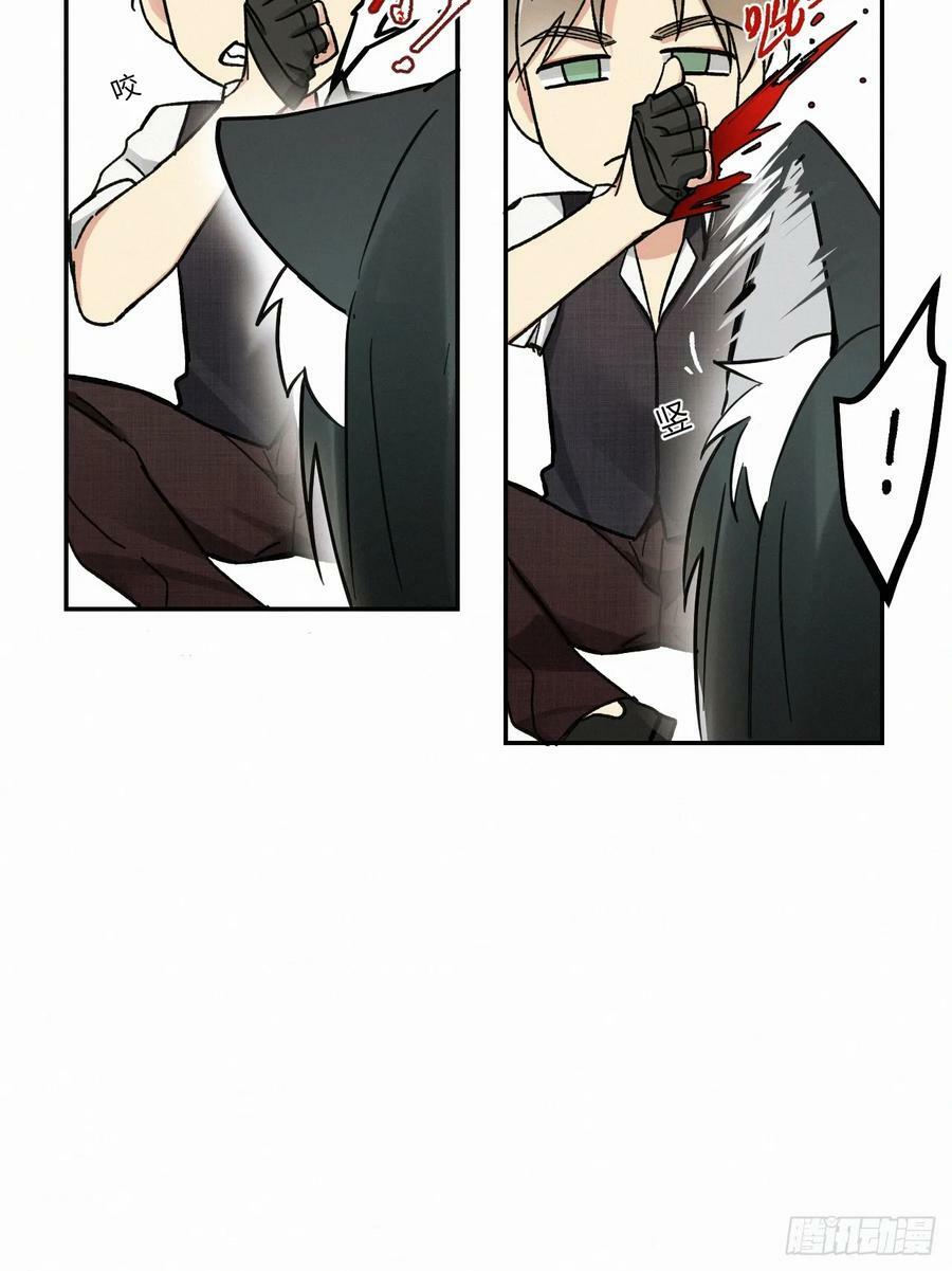 chapter · 07617