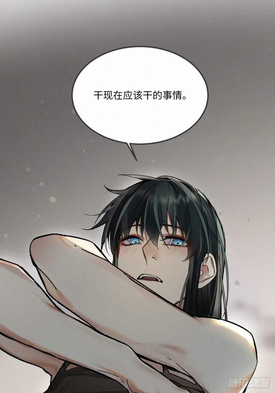 chapter · 07738