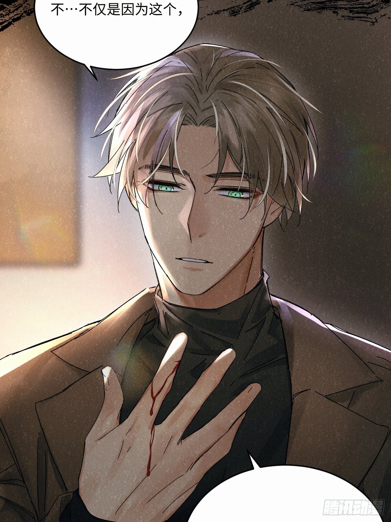 chapter · 0468