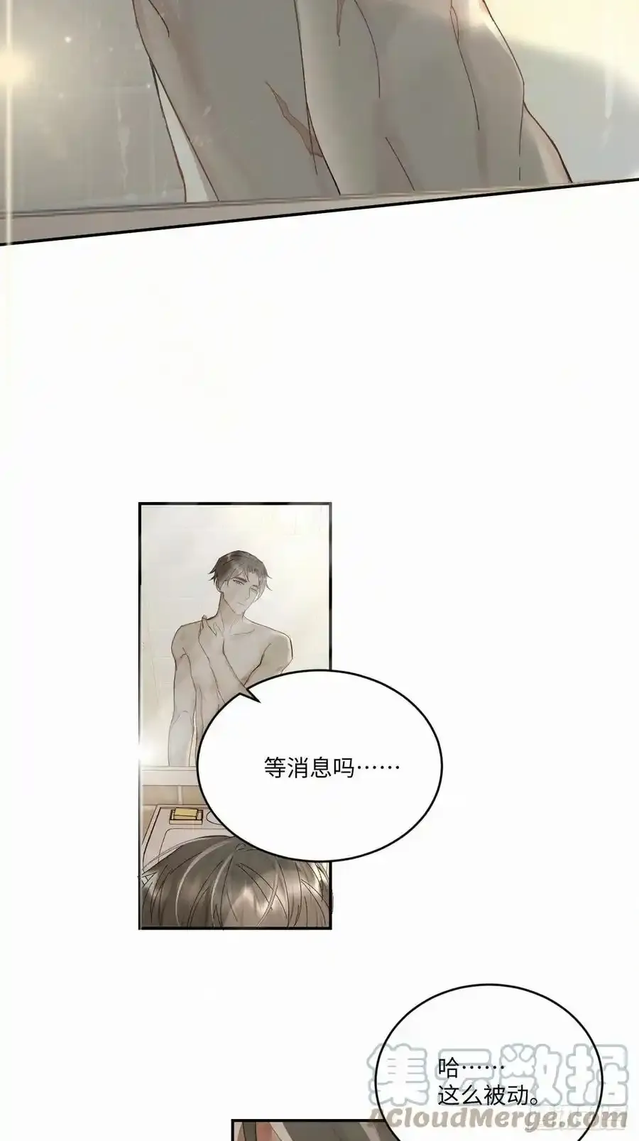 chapter · 03314