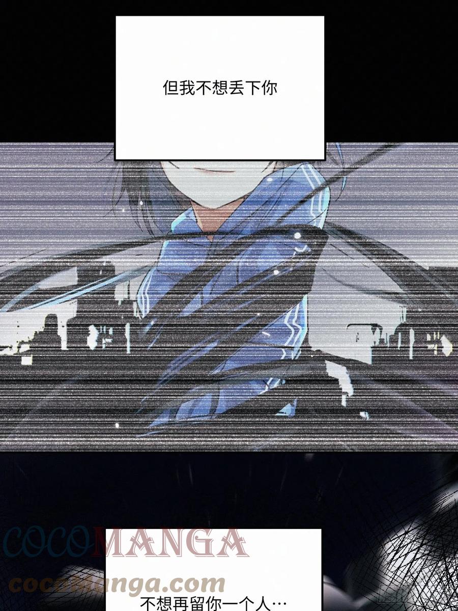 chapter · 02834