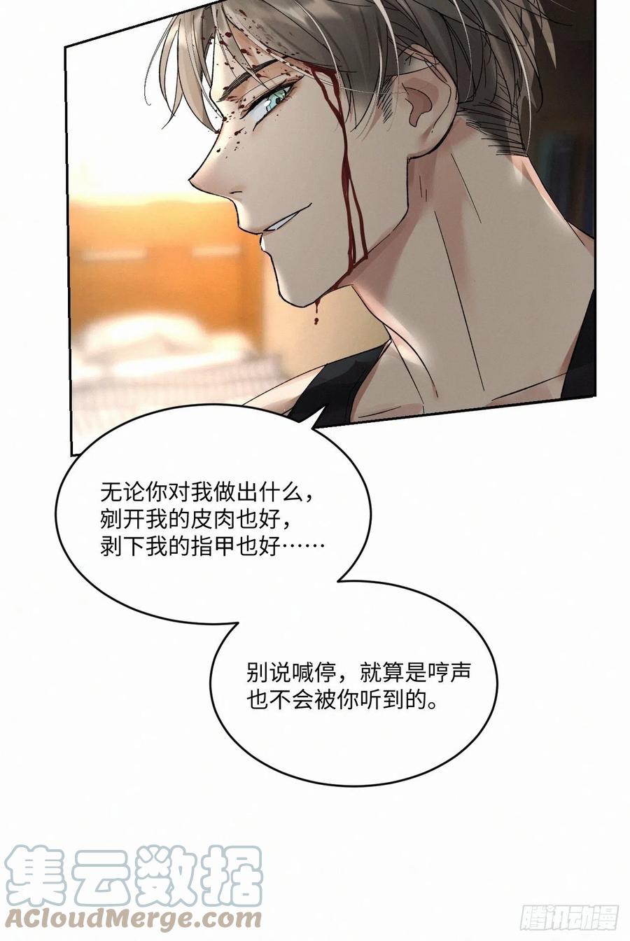 chapter · 01130