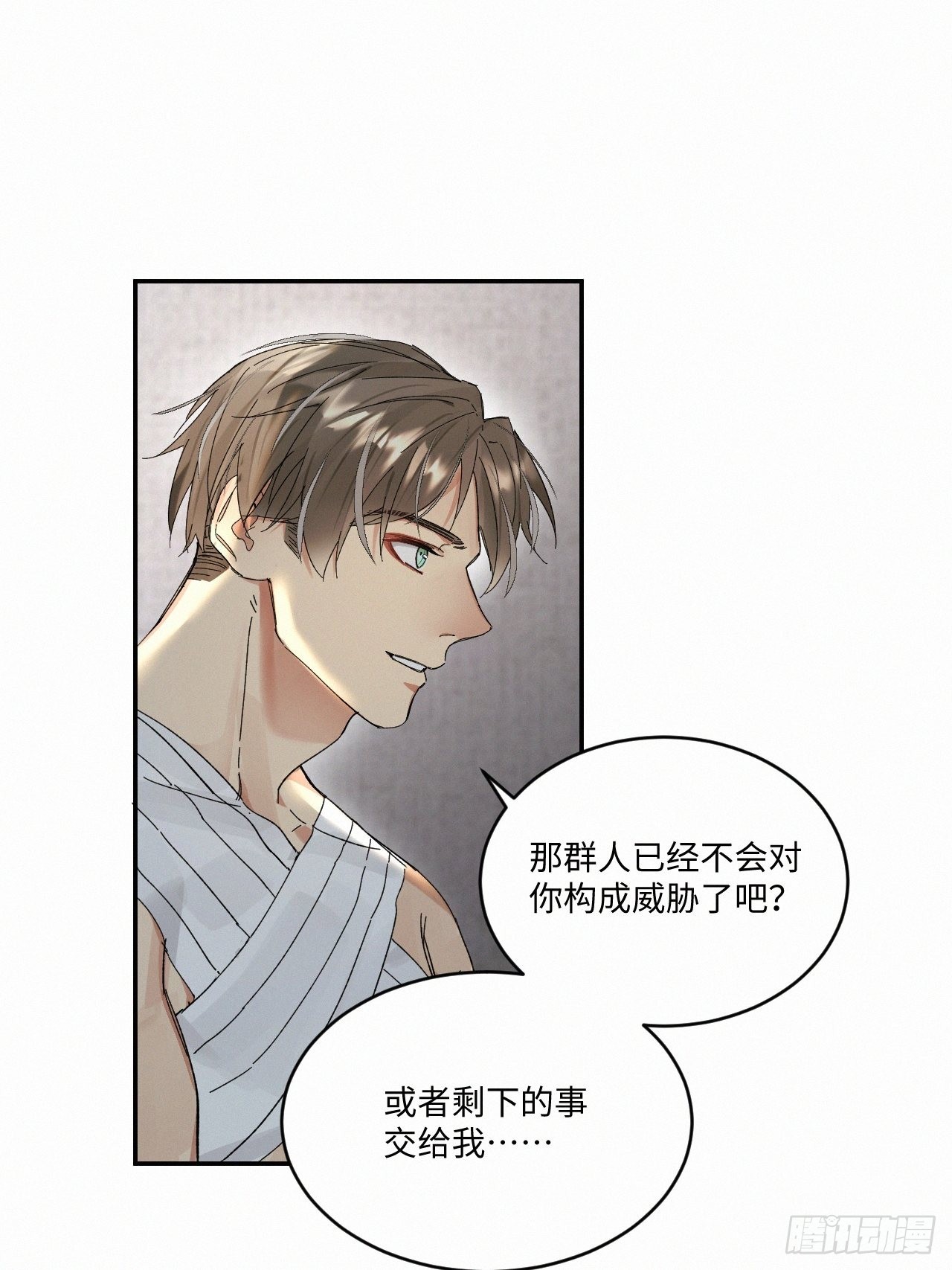 chapter · 0478