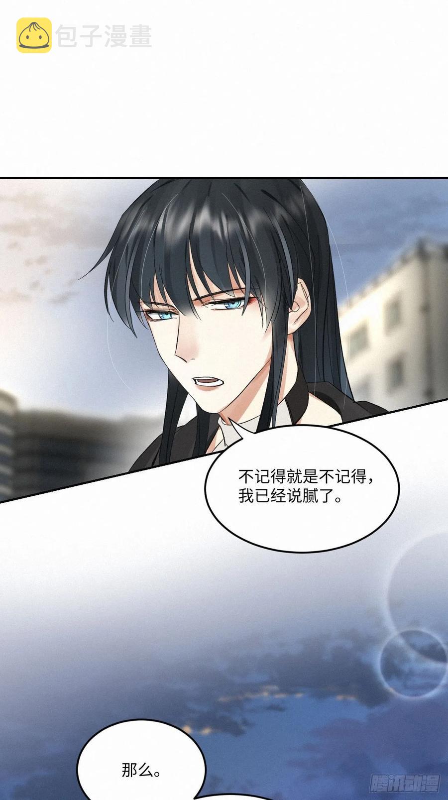 chapter · 00646
