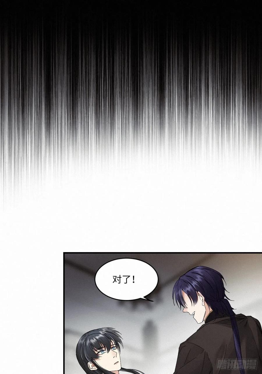 chapter · 01022