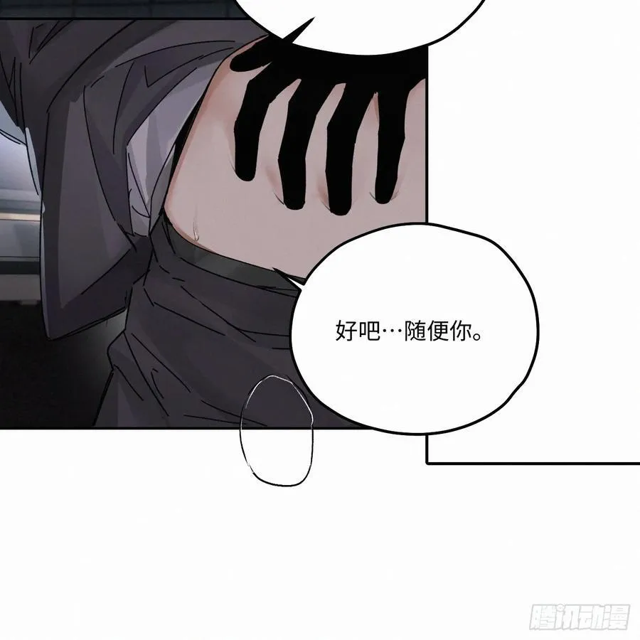 chapter · 11055