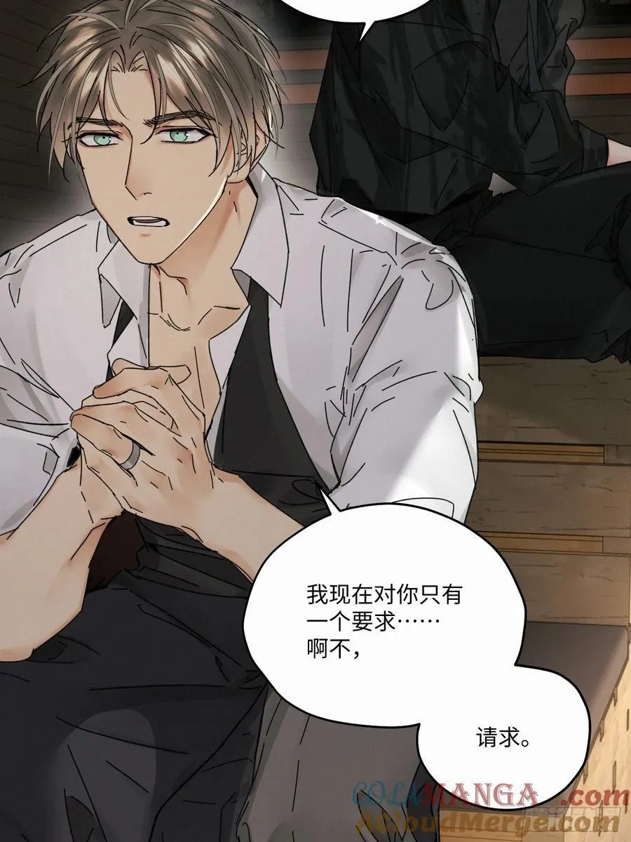 chapter · 10957