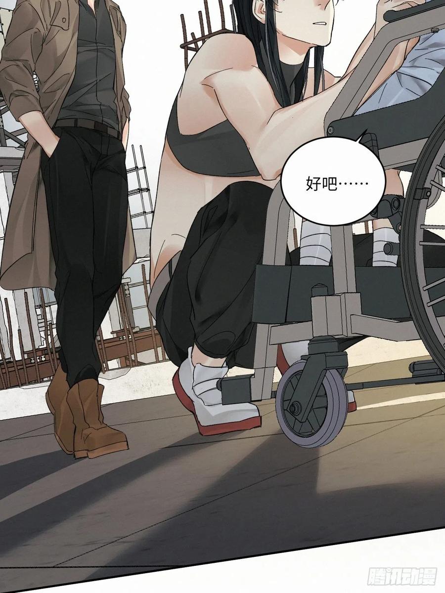 chapter · 02211