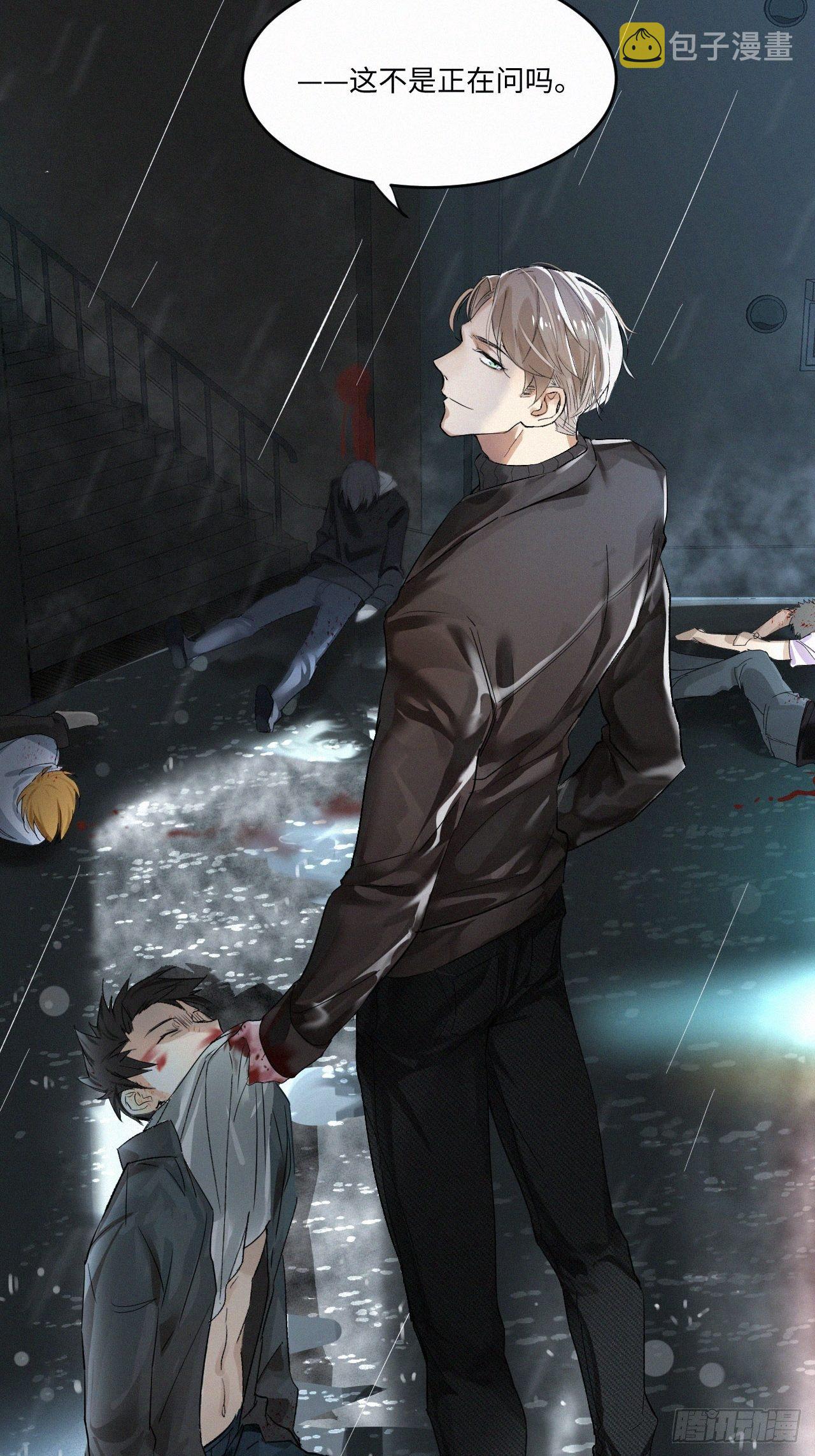 chapter · 00125