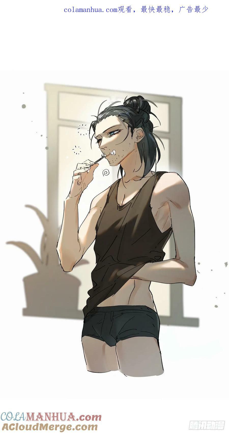 chapter · 0780