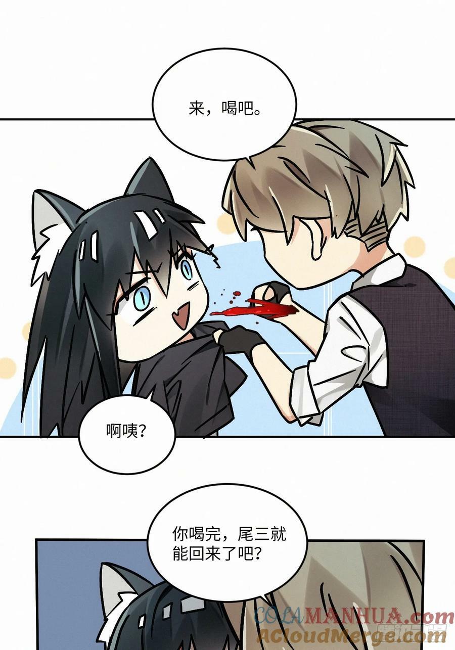 chapter · 07618