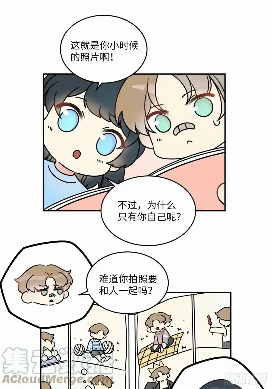 番外314
