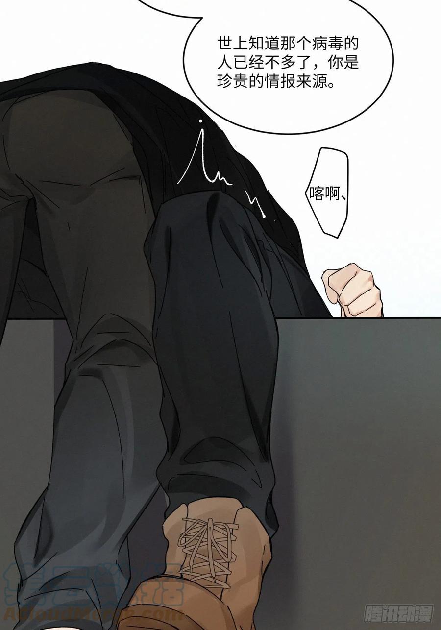 chapter · 01724