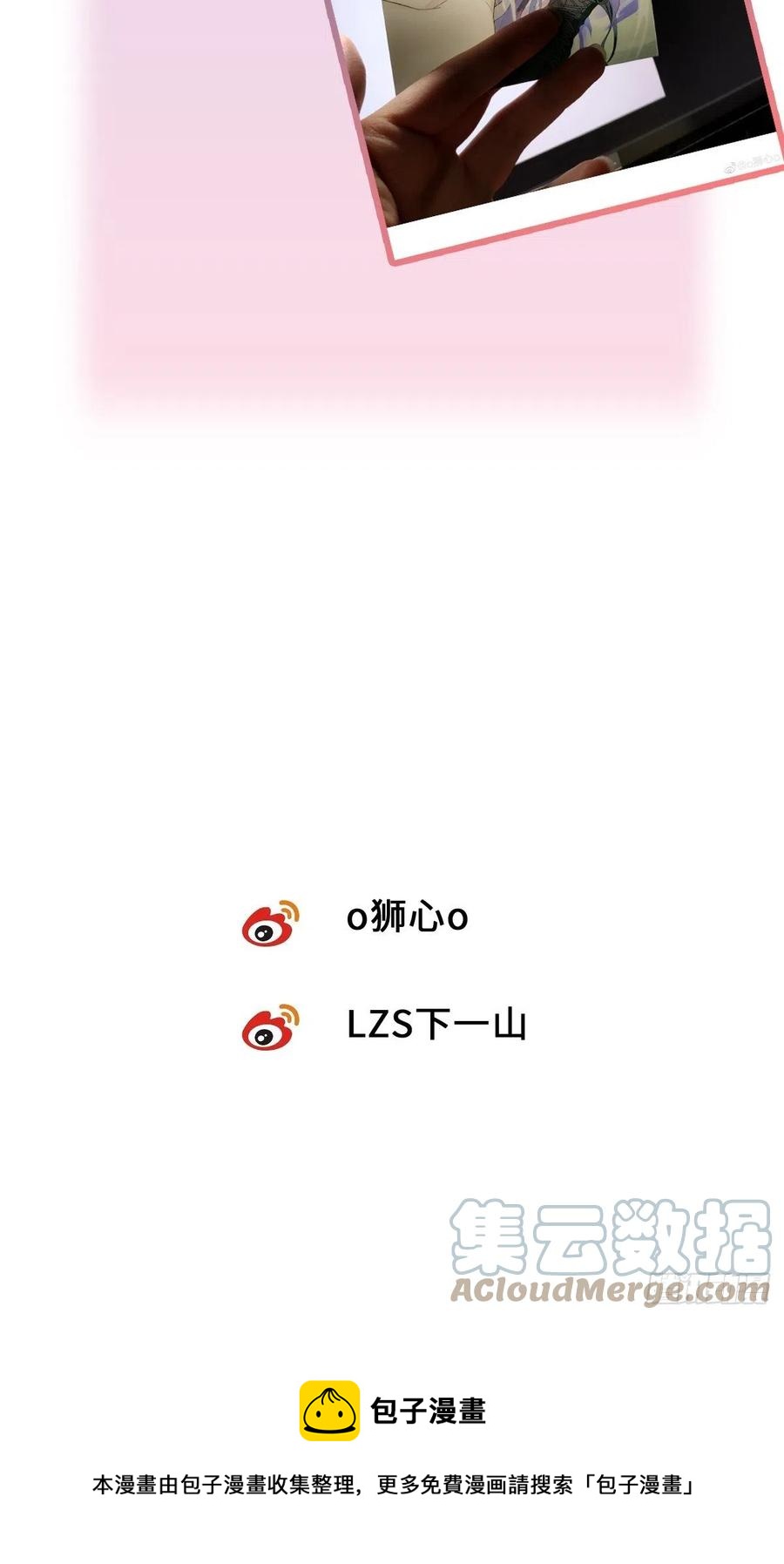 chapter · 01824