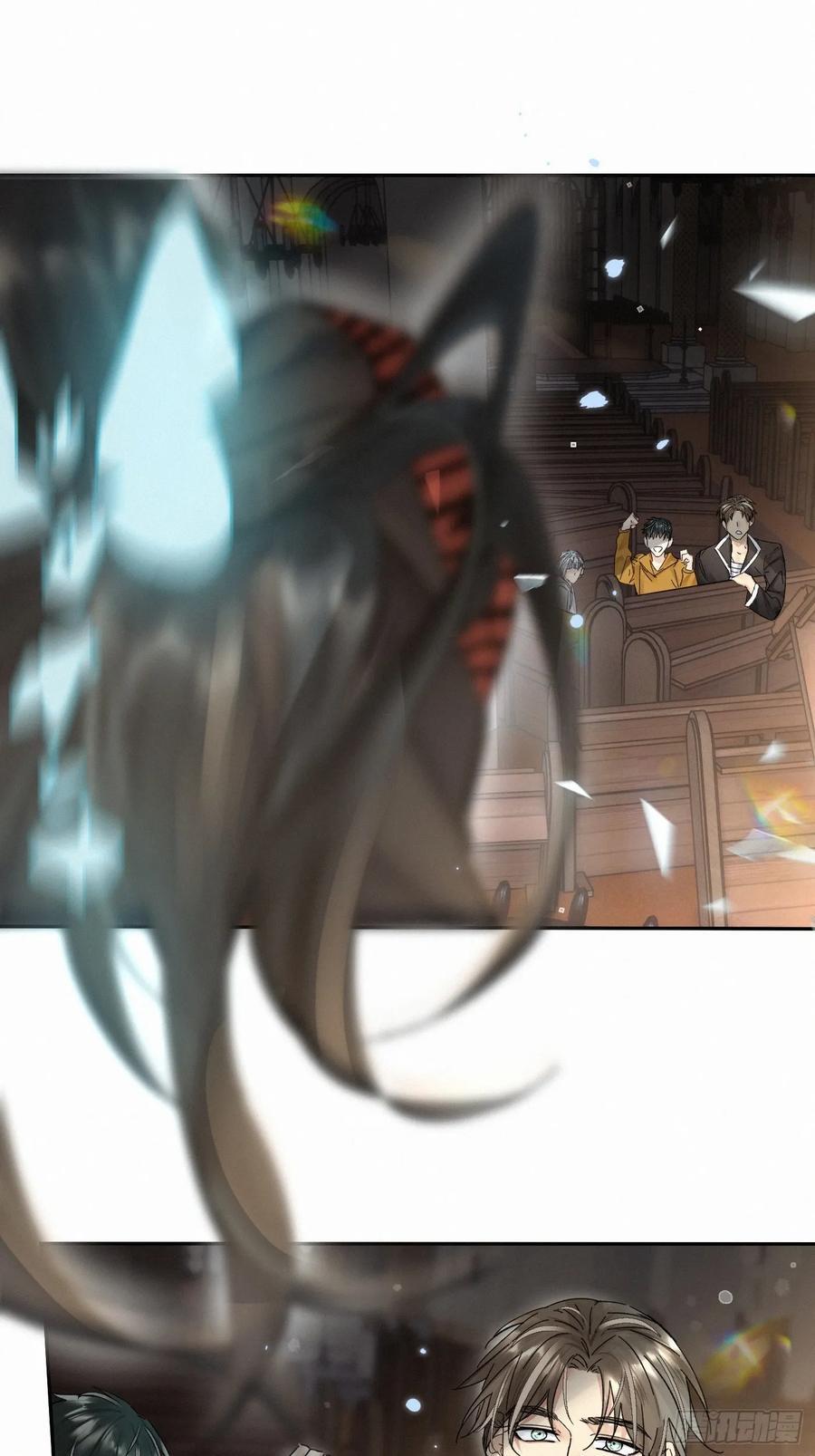 chapter · 09428