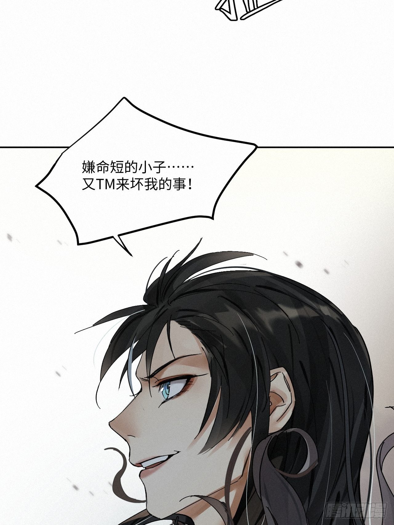 chapter · 00363