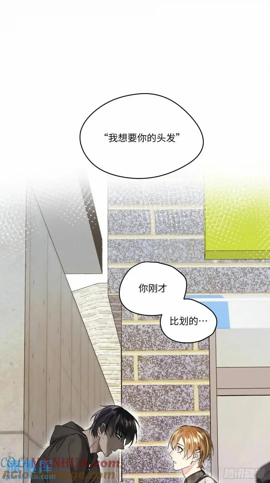 chapter · 1032