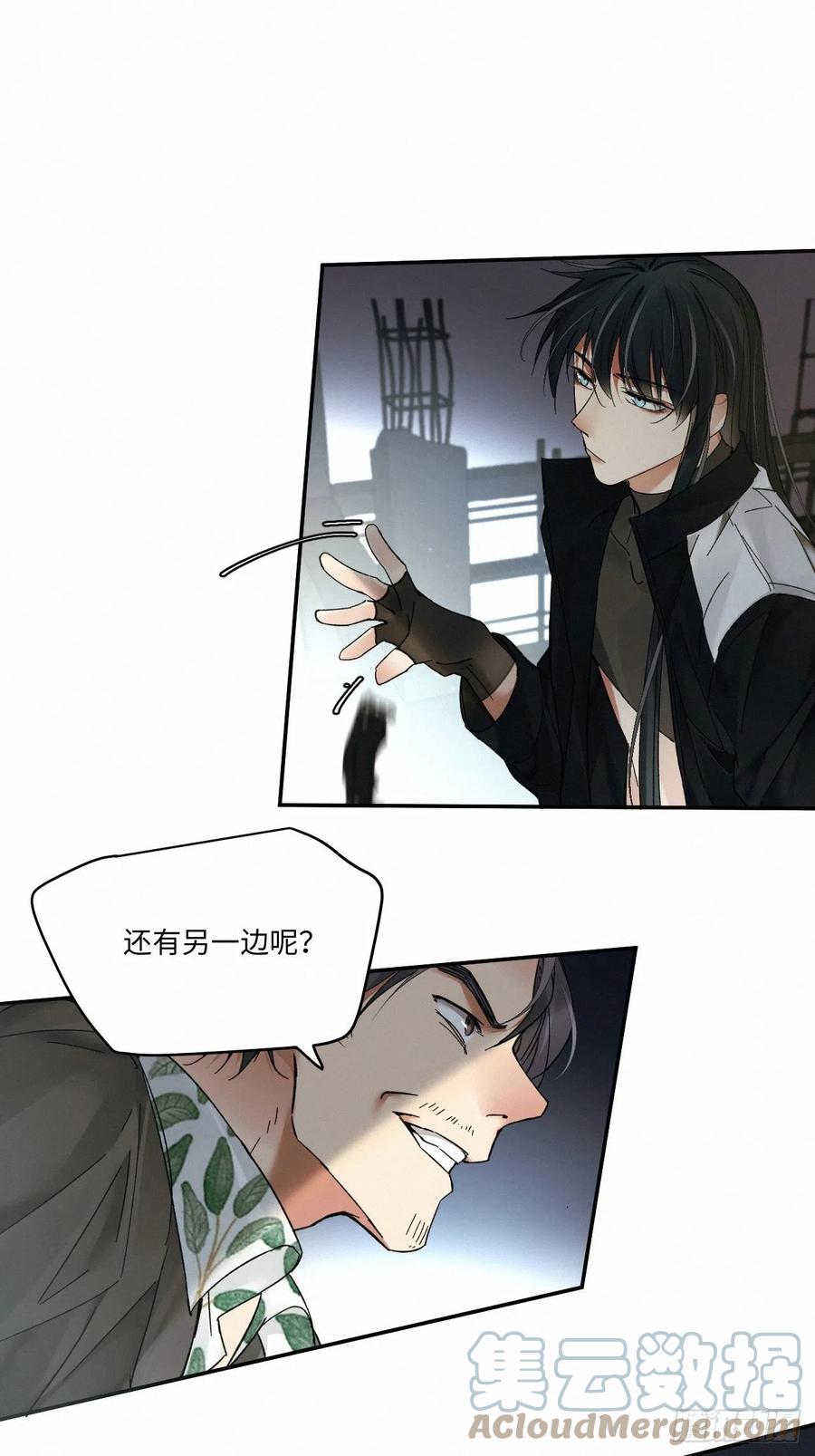 chapter · 0198