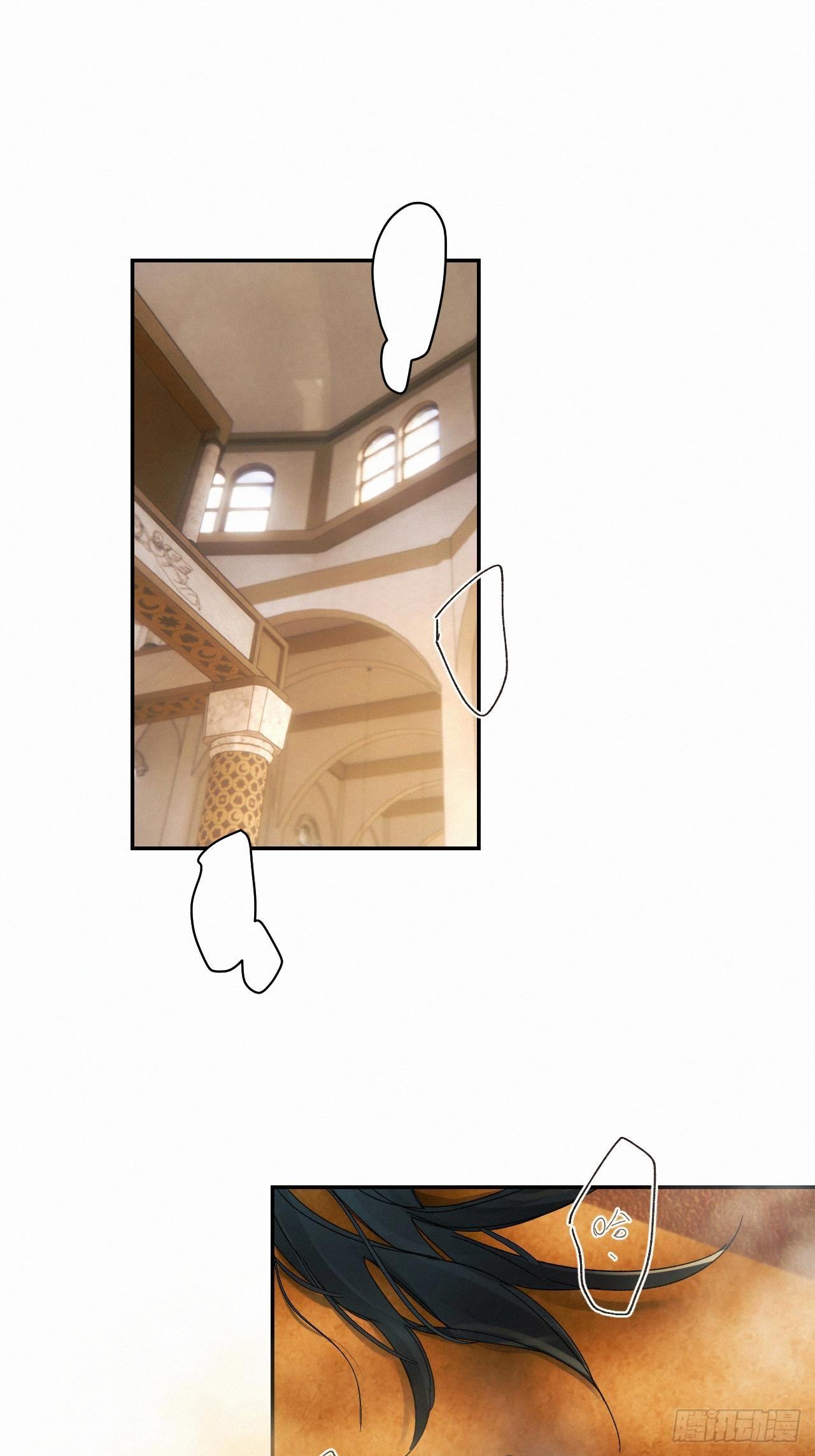 chapter · 0311