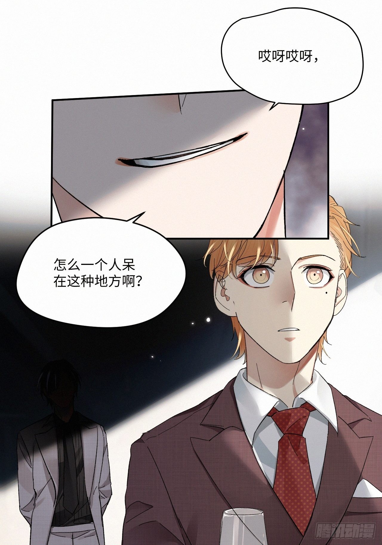 chapter · 06235