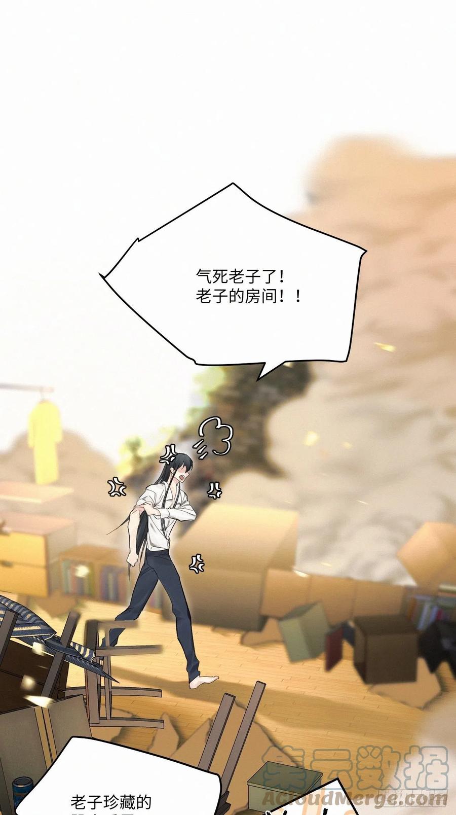 chapter · 01218