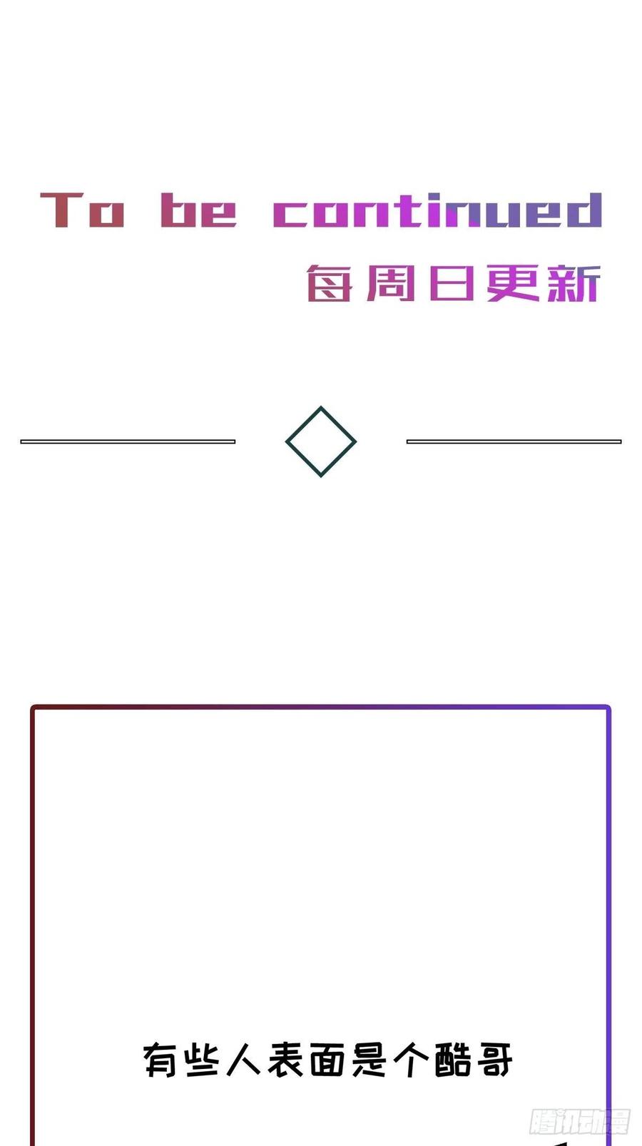chapter · 01141