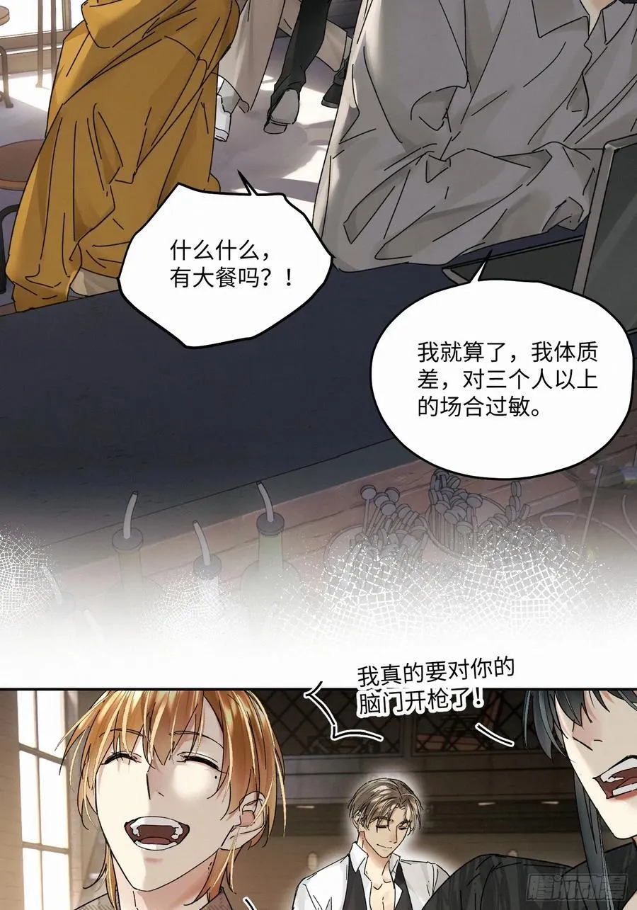 chapter · 10974