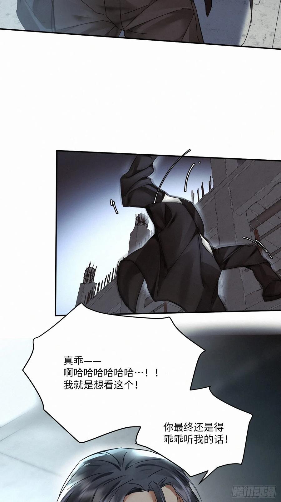 chapter · 01911
