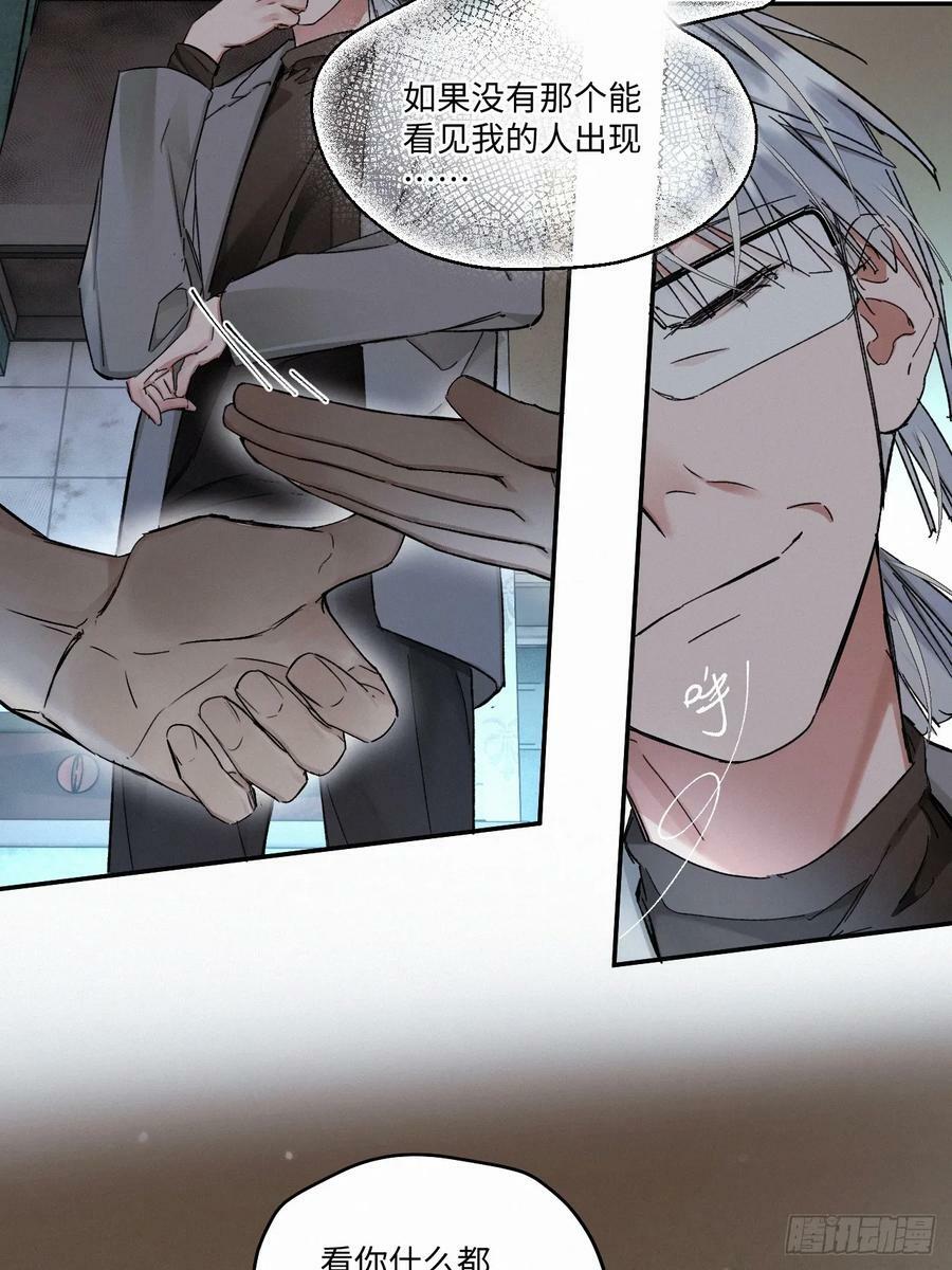 chapter · 0834