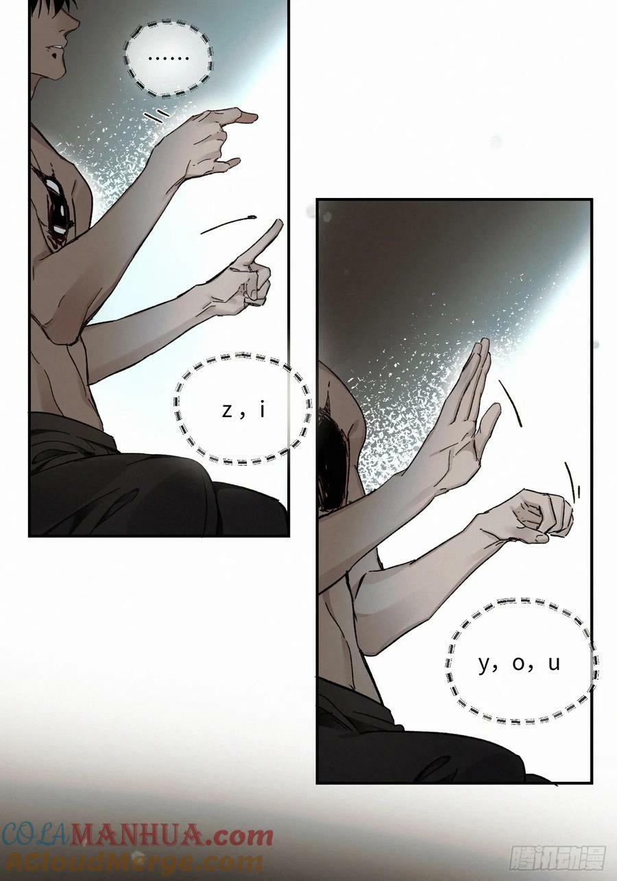 chapter · 08130