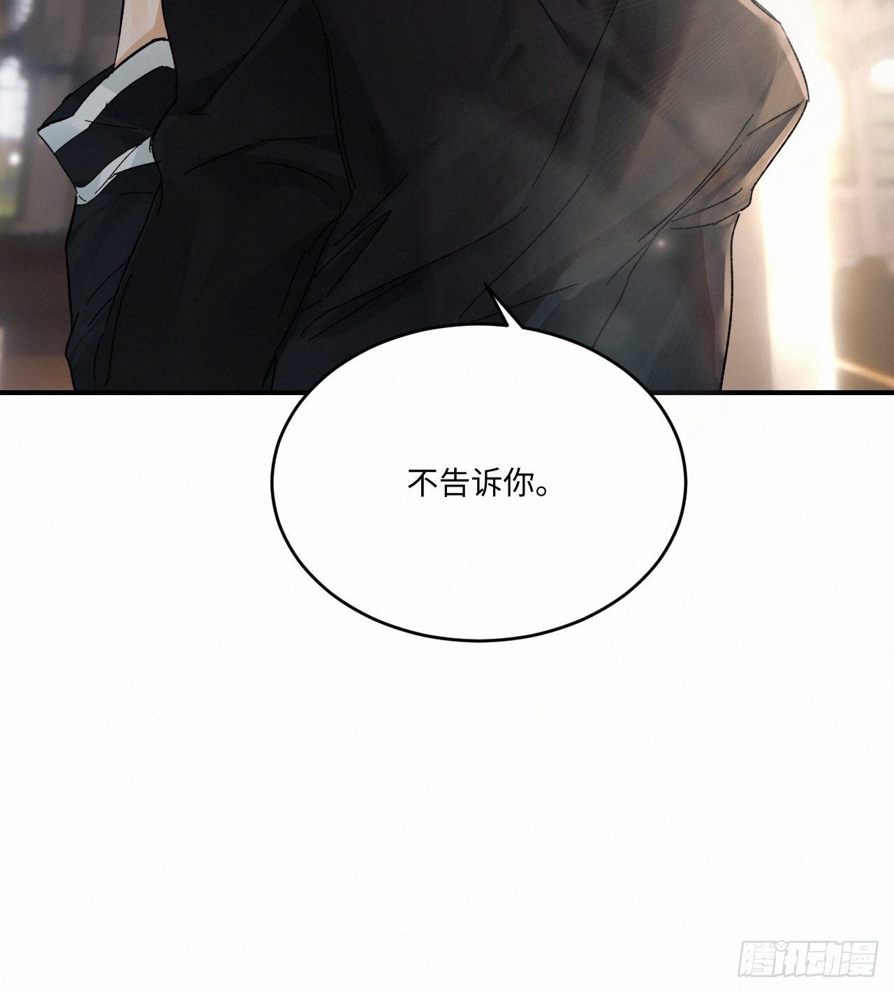 chapter · 02941