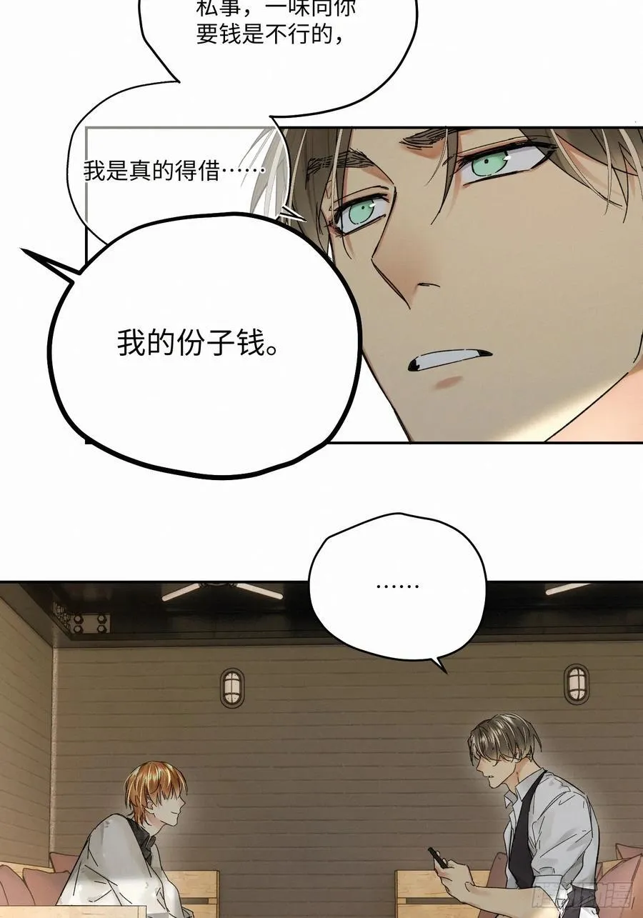 chapter · 10829