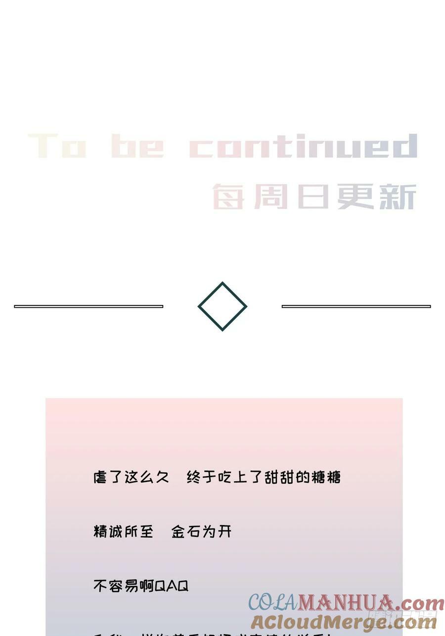 chapter · 07642