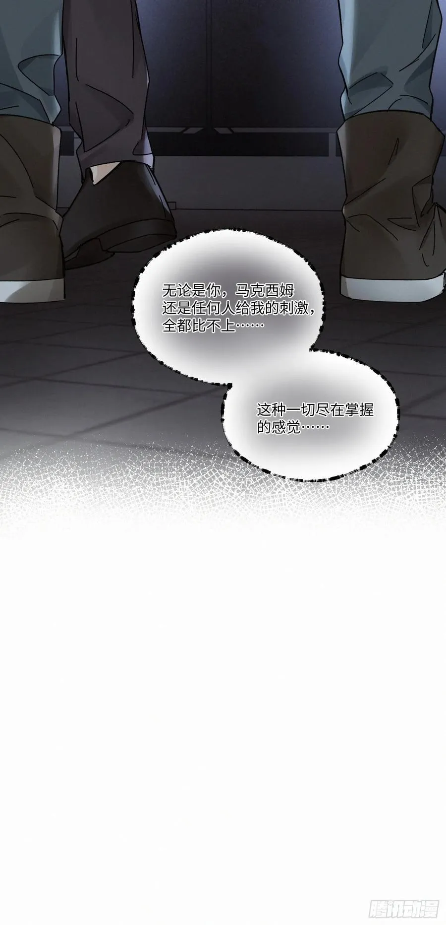 chapter · 11059
