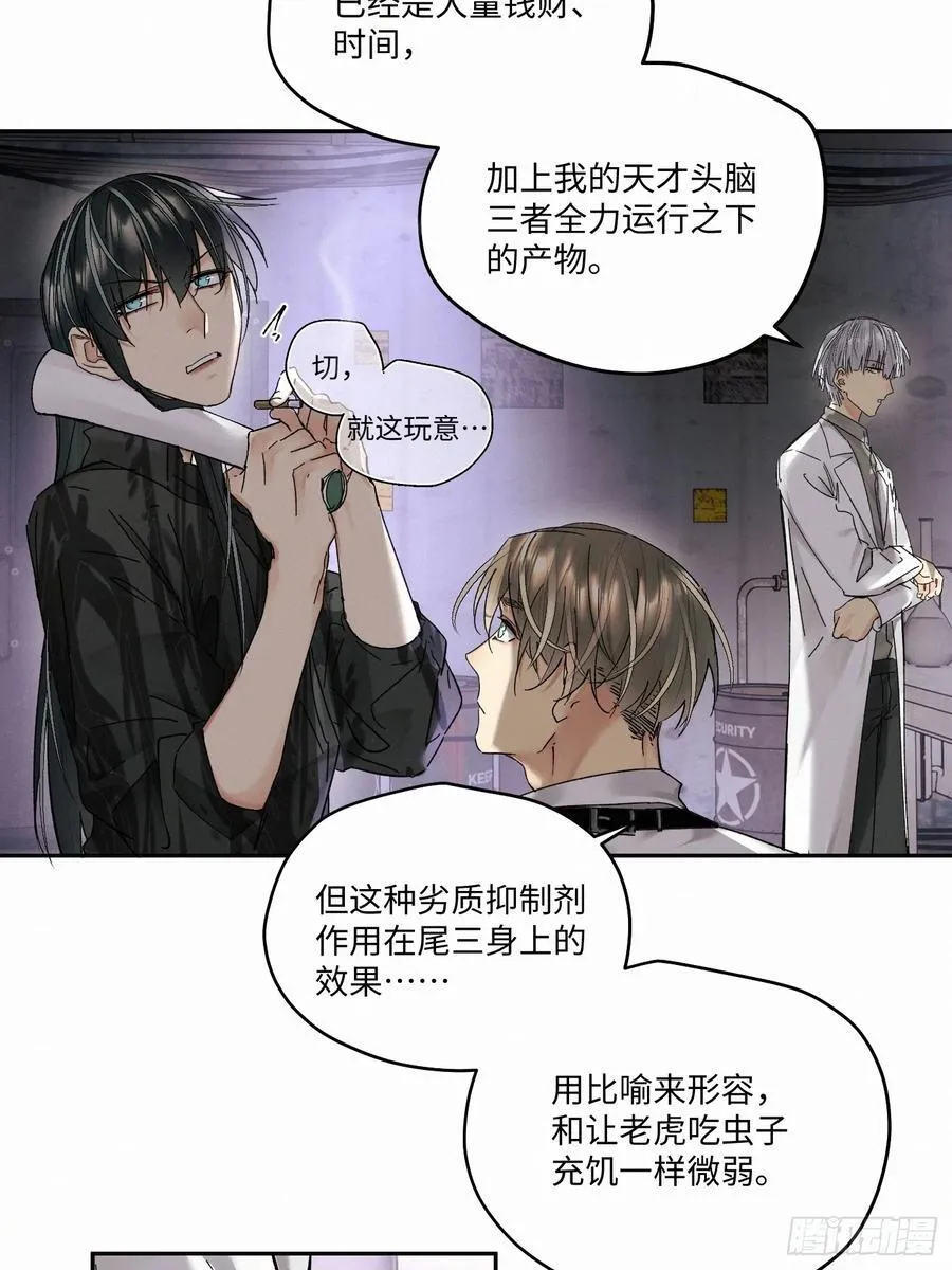 chapter · 10719