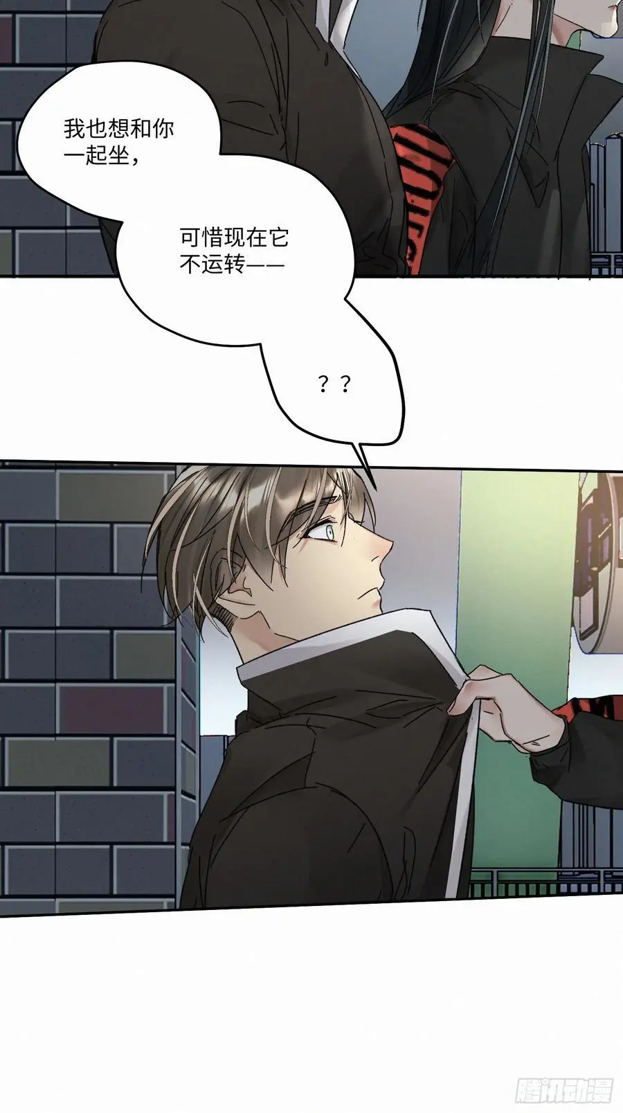 chapter · 09935