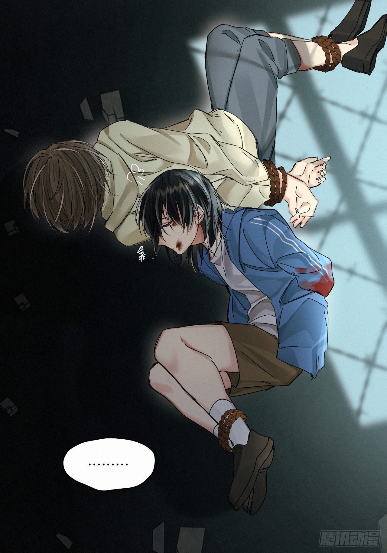 chapter · 04936
