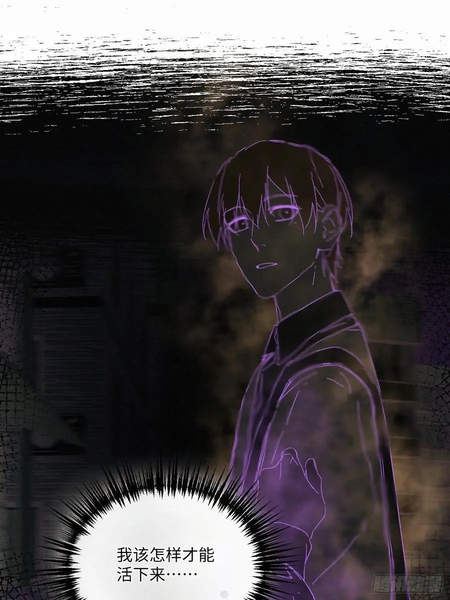 chapter · 10231