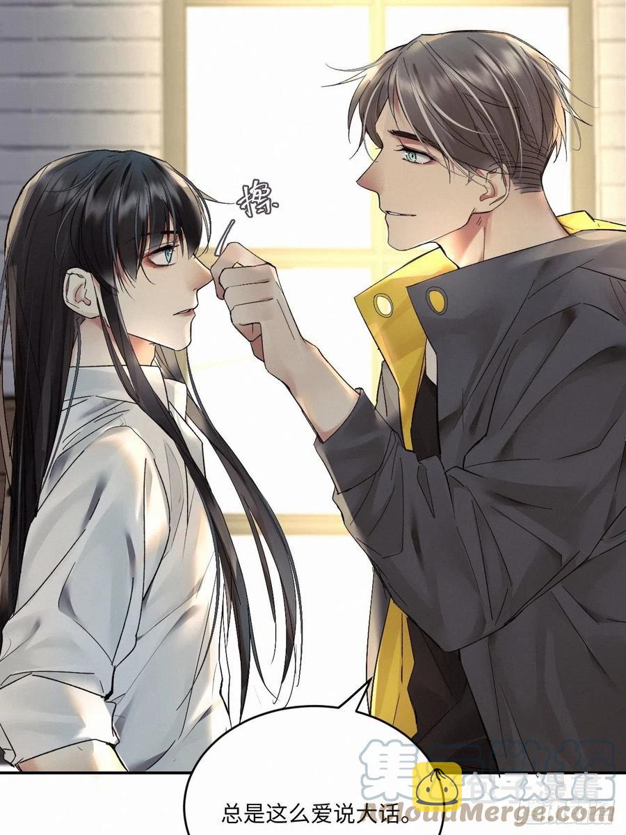 chapter · 0156