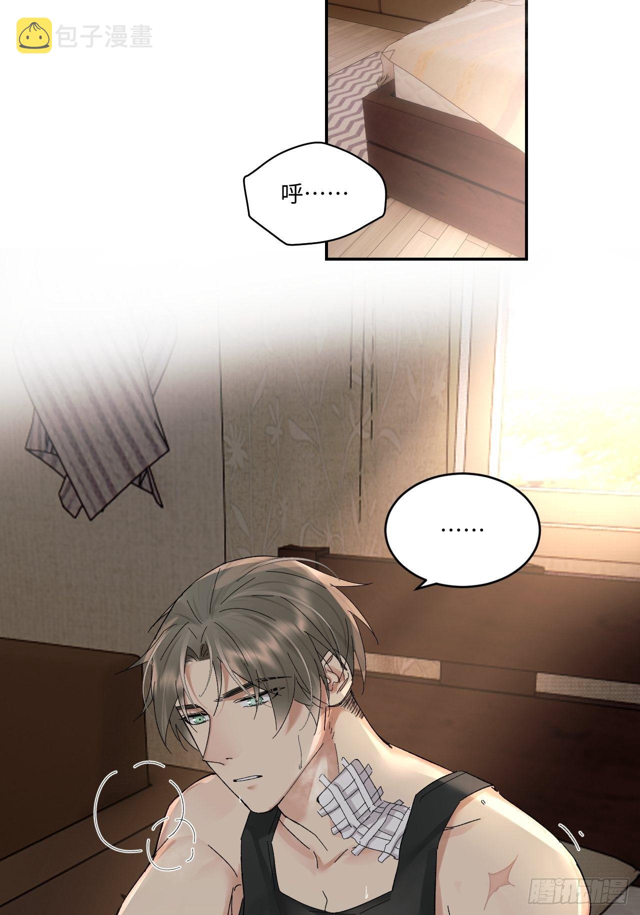 chapter · 03130