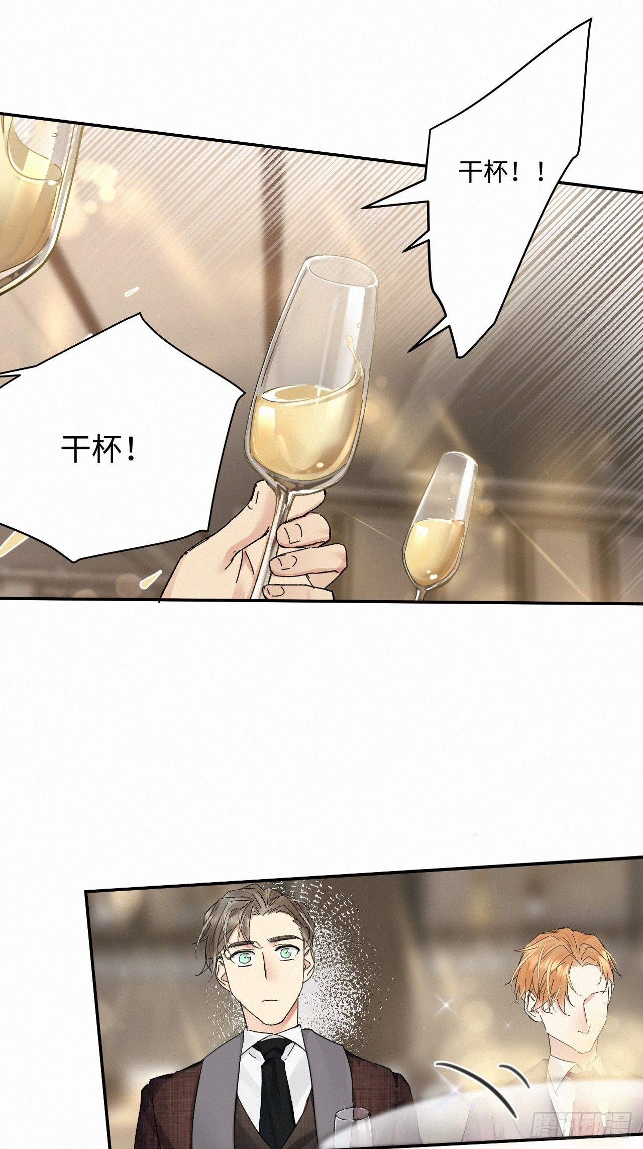 chapter · 06014