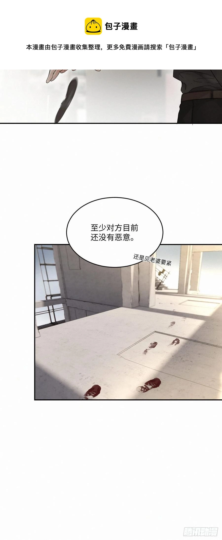 chapter · 02432