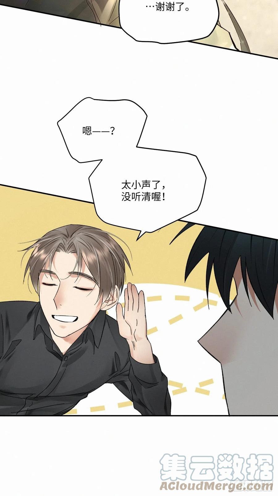 chapter · 02328