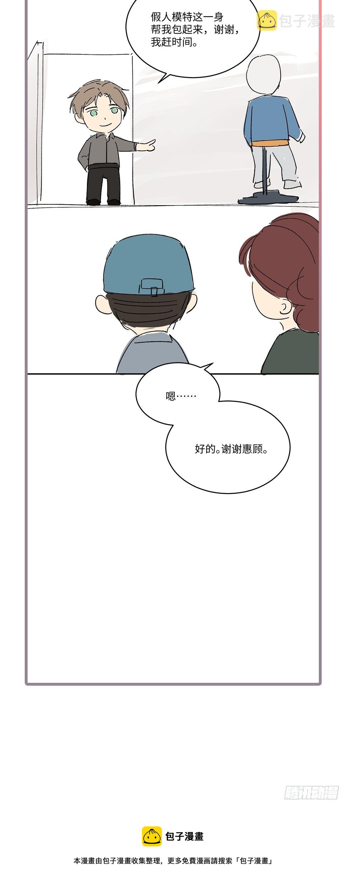 chapter · 03516