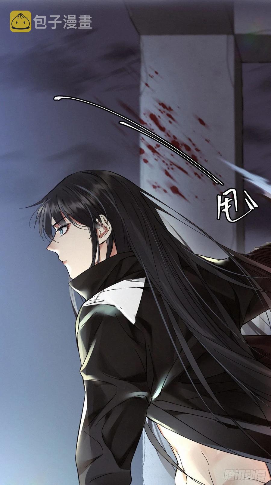 chapter · 0193