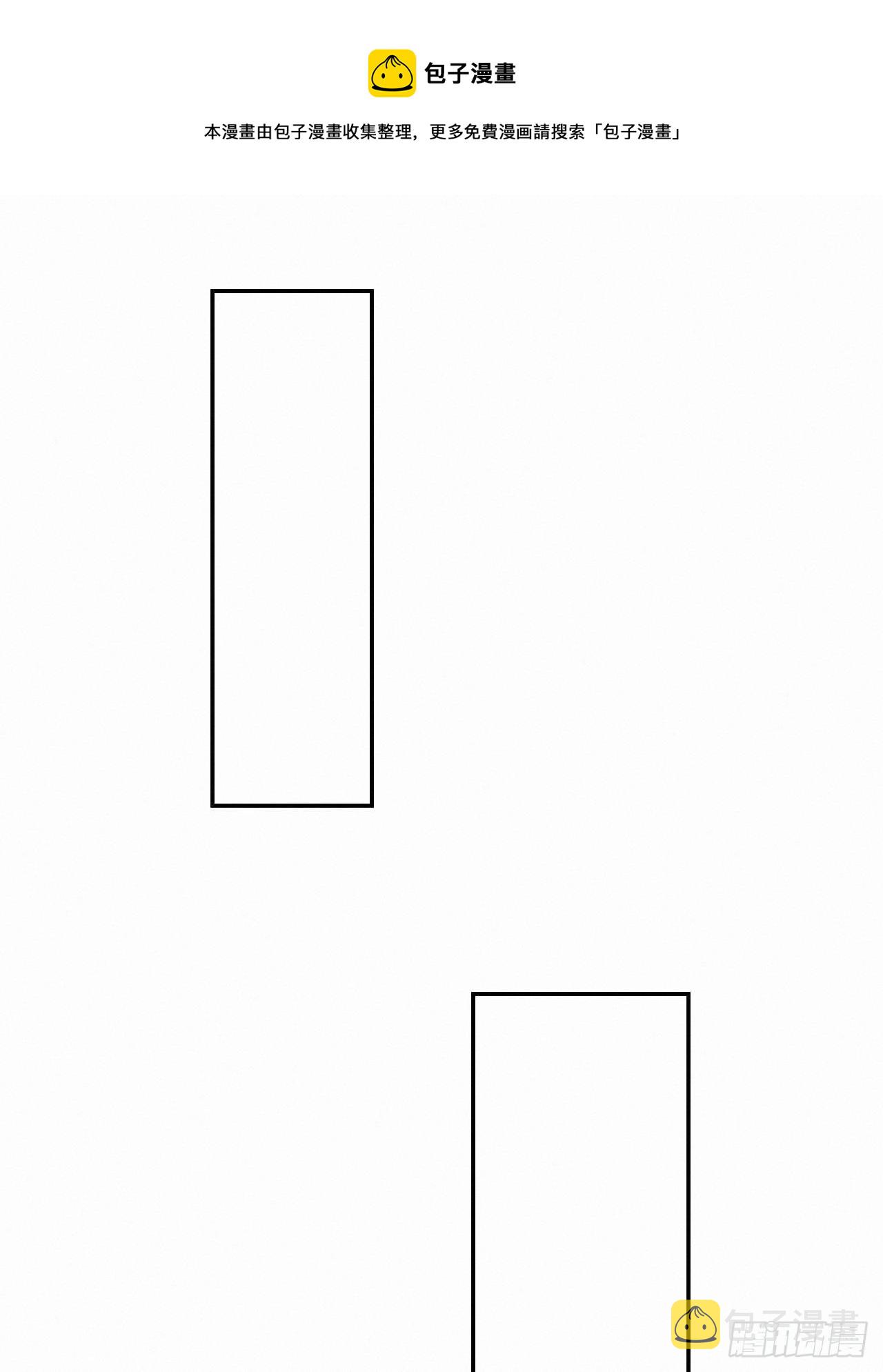 chapter · 0300