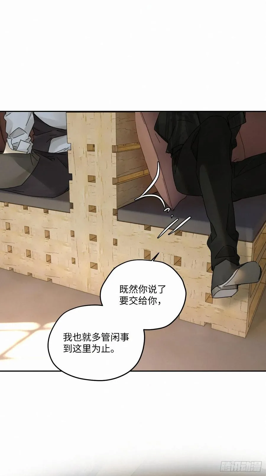 chapter · 10813