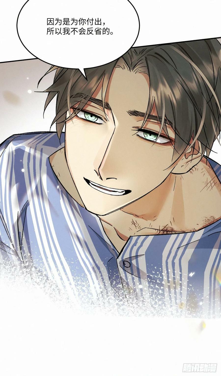 chapter · 0778