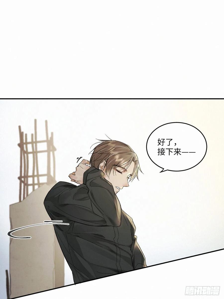 chapter · 02331
