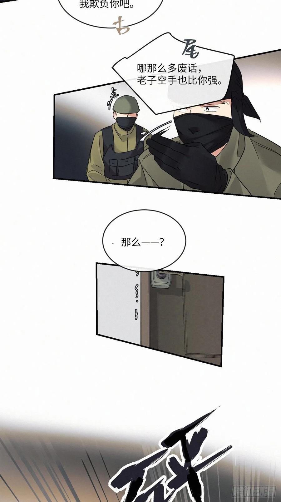 chapter · 01325